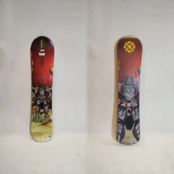 Lamar Mecha 1050 – Gebruikt